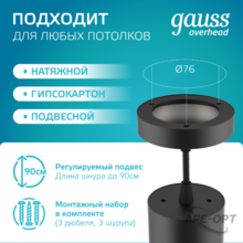 Изображение товара 1