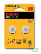 Изображения товара Батарейки CR2025-2BL MAX Lithium (60/240/43200) | Б0037003 | Kodak