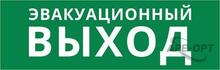 Изображение товара 1