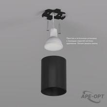 Изображение товара 5