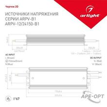 Изображение товара 1