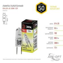 Изображения товара Лампа галогенная 50Вт 12В GY6.35 JC | C0027372 | ЭРА