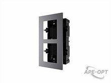 Изображения товара DS-KD-ACF2/Plastic - Рамка монтажная на 2 модуля, врезная с пластиковым монтажным основанием