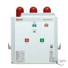 Изображение товара https://img.ape-opt.ru/images/products/original/b2/e1/4a/b2e14ad0d159204bec61b989183c17f6.JPG