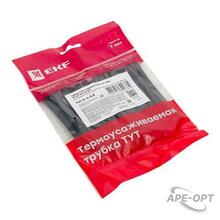 Изображение товара 3