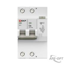 Изображение товара https://img.ape-opt.ru/images/products/original/b3/10/2d/b3102da55c3611715c1262648166d797.JPG