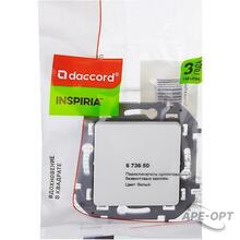 Изображение товара https://img.ape-opt.ru/images/products/original/b3/17/9f/b3179f9e867137c84f29687bf225b25a.JPG