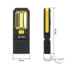Изображение товара https://img.ape-opt.ru/images/products/original/b3/35/2e/b3352ec944f879c4682a94a7e594b478.JPG