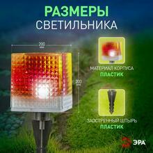 Изображение товара https://img.ape-opt.ru/images/products/original/b3/3c/64/b33c6496f01daf68861fc7ad55c16487.JPG