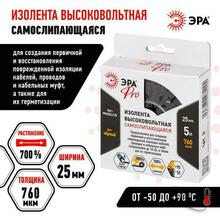 Изображение товара https://img.ape-opt.ru/images/products/original/b3/a9/e9/b3a9e998cf0568fb0bcea9e1a4882be1.JPG