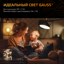 Мини-изображение товара