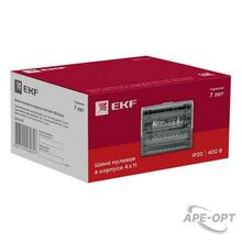 Изображение товара https://img.ape-opt.ru/images/products/original/b3/db/2a/b3db2a6c207b8b907036c13c556eafd2.JPG