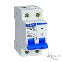 Изображения товара Выключатель нагрузки NXHB-125 2P 20A(R) | 193173 | ЧИНТ (CHINT)