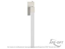 Изображение товара https://img.ape-opt.ru/images/products/original/b3/e2/37/b3e237a32b3b10437fbe374f21cc5dc2.PNG