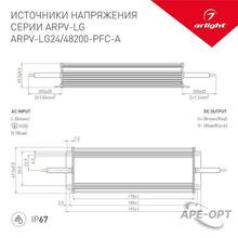 Изображение товара https://img.ape-opt.ru/images/products/original/b4/02/a3/b402a3f413cc8e78d7bbdf6fc85a3cd9.JPG