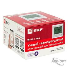 Изображение товара 3