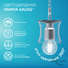 Изображение товара 8