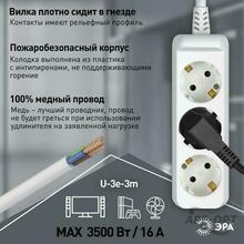 Изображение товара https://img.ape-opt.ru/images/products/original/b4/64/40/b464400316d3db0d734d14bf00e9ade8.JPG