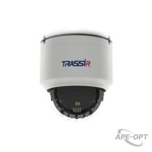 Изображения товара TR-D2D2 v2 2.7-13.5 - IP-камера TRASSIR