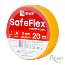 Изображения товара Изолента ПВХ желтая 19мм 20м серии SafeFlex | plc-iz-sf-y | EKF