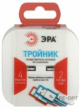 Изображение товара 4