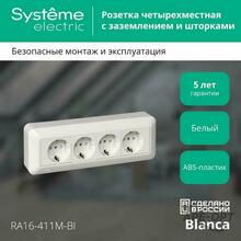 Мини-изображение товара