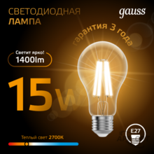 Изображение товара 3