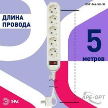 Мини-изображение товара