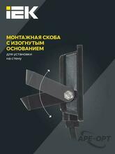 Мини-изображение товара