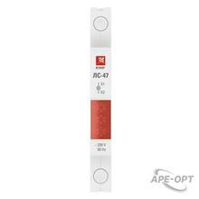 Изображение товара https://img.ape-opt.ru/images/products/original/b5/1d/aa/b51daa61ee70734e768646fa53e9d36a.JPG