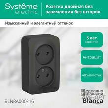 Изображение товара https://img.ape-opt.ru/images/products/original/b5/2e/05/b52e052651e28d57ec51fda9e674e9a4.JPEG