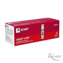 Изображение товара https://img.ape-opt.ru/images/products/original/b5/4a/c1/b54ac16986853047e2804e12f3363e62.JPG