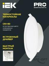 Изображение товара 4