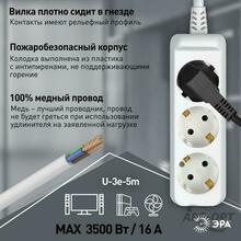 Изображение товара https://img.ape-opt.ru/images/products/original/b5/63/9d/b5639dc7a09fde62eed32eb0958b30d5.JPG