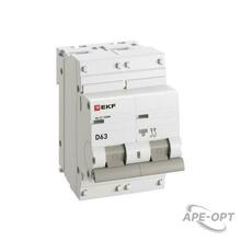 Изображение товара https://img.ape-opt.ru/images/products/original/b5/67/5a/b5675addebf56f0256b8c5f605df87ea.JPG