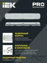 Изображение товара https://img.ape-opt.ru/images/products/original/b5/85/bc/b585bc337b4f700e695e1f9b5e111bf6.JPG