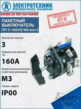 Изображение товара 4