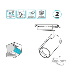 Изображение товара https://img.ape-opt.ru/images/products/original/b6/30/e1/b630e1c0c4781bd88122e695881913e8.PNG