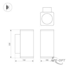 Изображения товара Светильник LGD-EVO-WALL-TWIN-S100x100-2x12W Warm3000 (GR, 44 deg, 230V) (Arlight, IP54 Металл, 3 года) | 046195 | Arlight