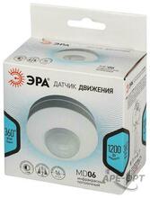 Изображение товара https://img.ape-opt.ru/images/products/original/b6/ff/fe/b6fffe721022537cb5c851ba21b738dc.JPEG