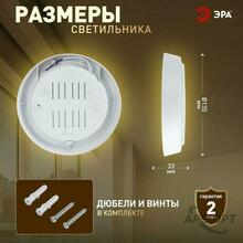 Изображение товара 1