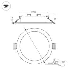 Изображение товара https://img.ape-opt.ru/images/products/original/b7/43/9f/b7439f0d61c1b59eb1fea5541fea9a87.JPG