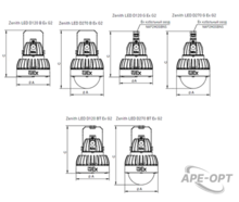 Изображения товара Светильник светодиодный взрывозащищенный ZENITH LED 50 D270 BT Ex G2 | 1226000450 | Световые Технологии