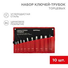 Изображения товара Набор ключей-трубок торцевых 6х22 мм, вороток, оцинкованные, 10 шт