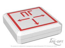 Изображение товара https://img.ape-opt.ru/images/products/original/b8/15/91/b81591b7a5076845c93edcdd307156f5.PNG