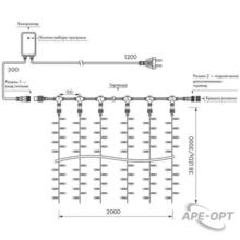 Изображение товара https://img.ape-opt.ru/images/products/original/b8/56/30/b856307e331b550528f143968ddb573f.JPG