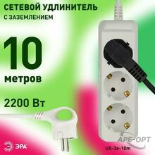 Изображение товара 2