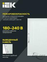 Изображение товара https://img.ape-opt.ru/images/products/original/b8/5c/30/b85c3009241f6d52ad8b3f4e9746436c.JPG