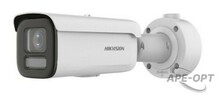 Изображения товара DS-2CD3646G2HT-LIZS(2.7-13.5mm)- 4Мп уличная цилиндрическая IP-камера с умной двойной-подсветкой до 60м и функцией HEOP
