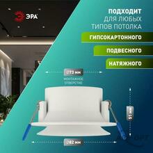 Мини-изображение товара